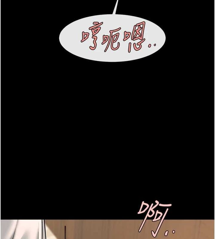 第69話