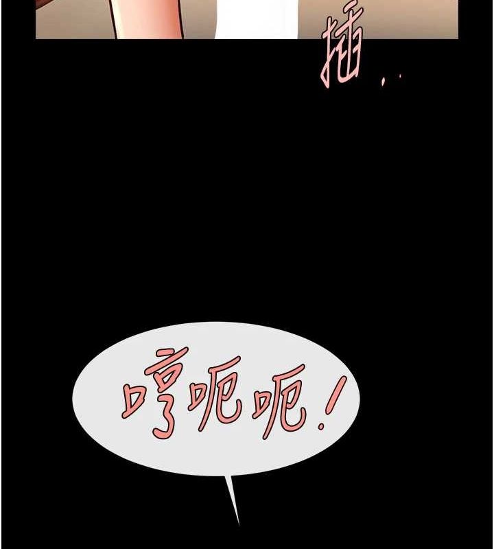第69話