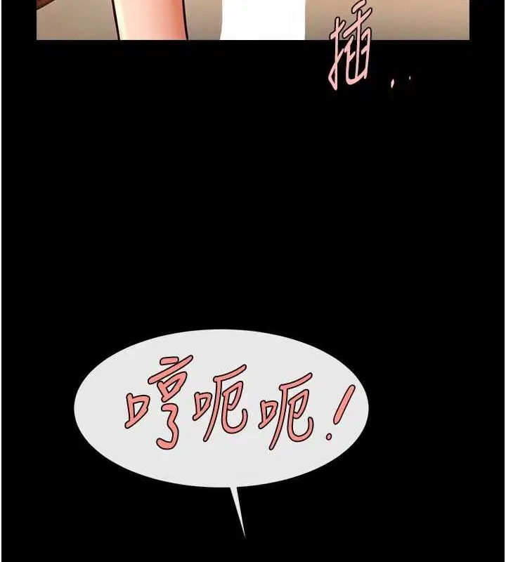 第69話