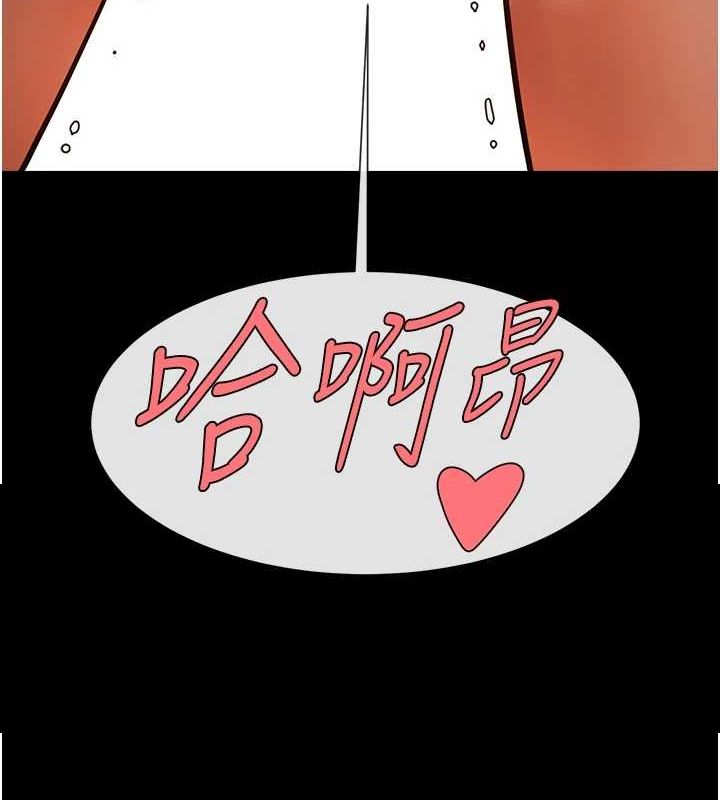 第69話