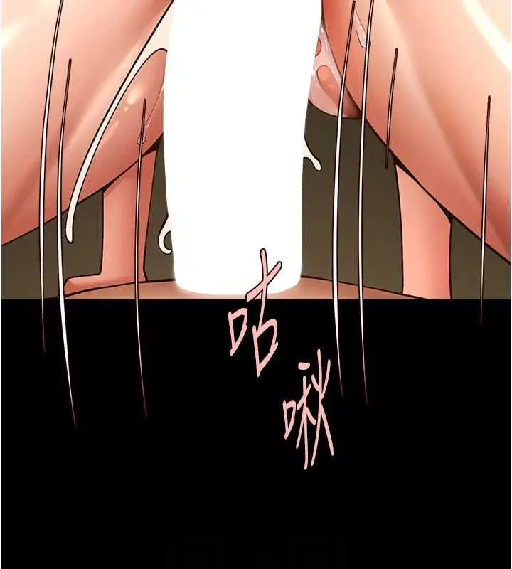 第69話