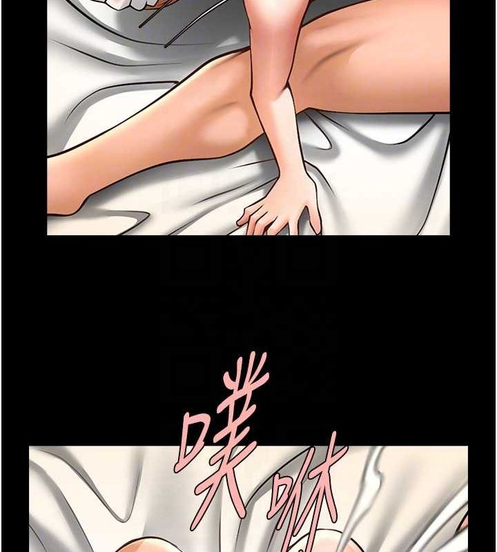 第69話