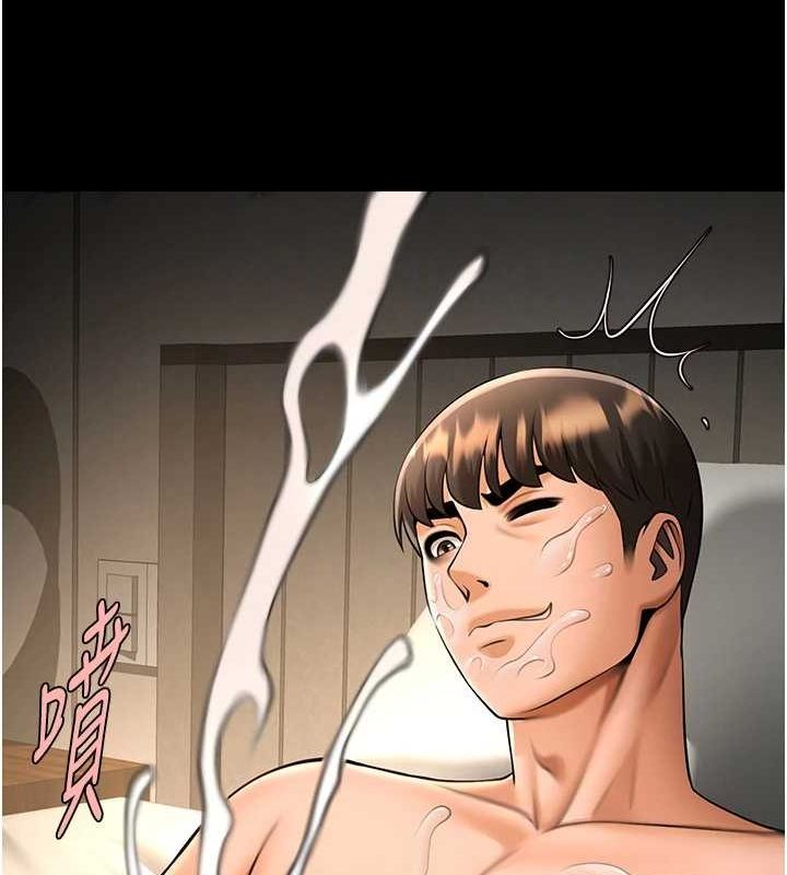 第69話