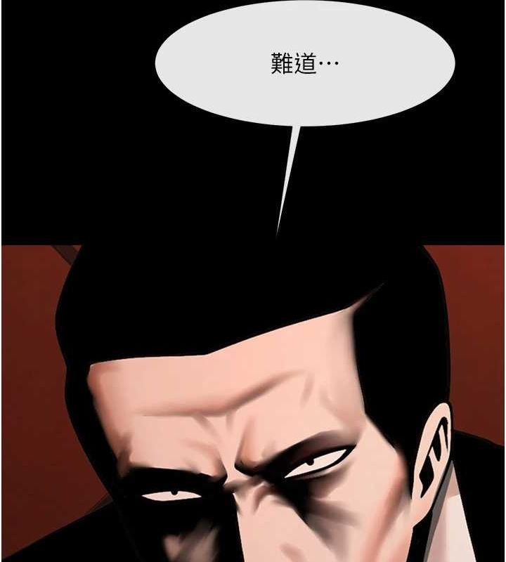 第70話