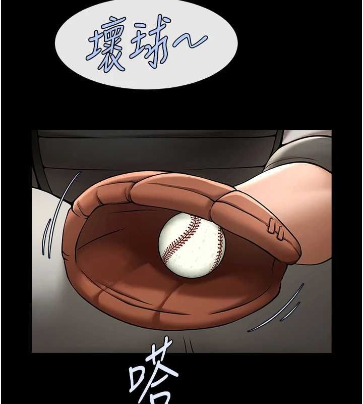 第70話