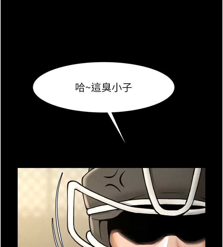 第70話