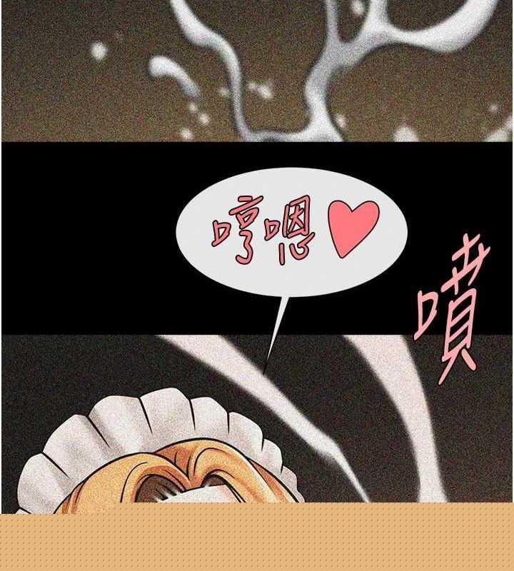 第70話