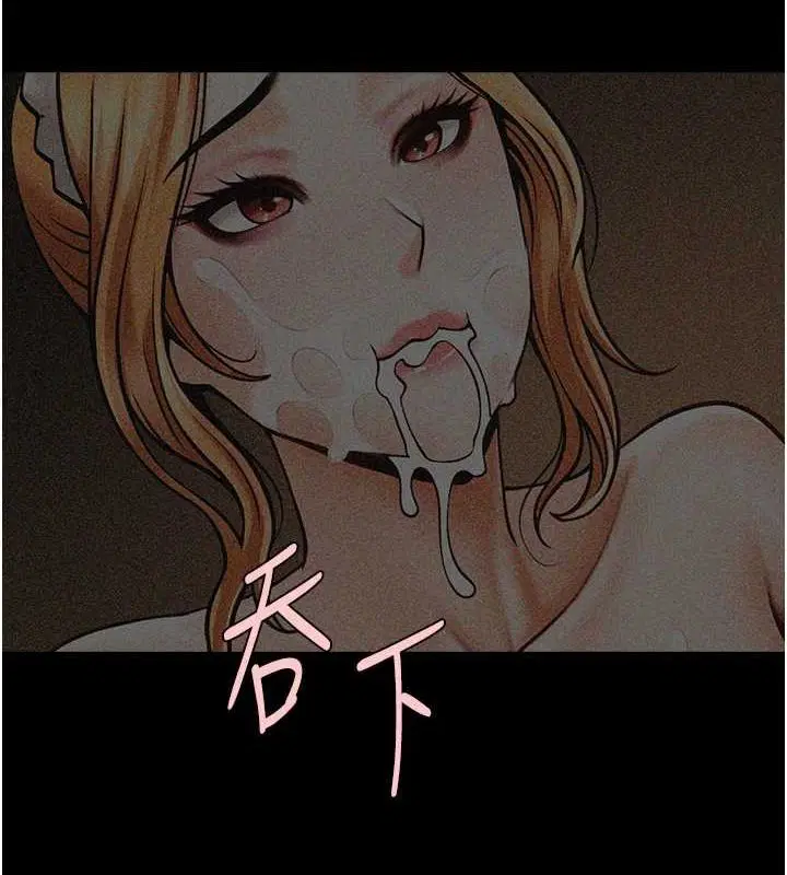 第70話