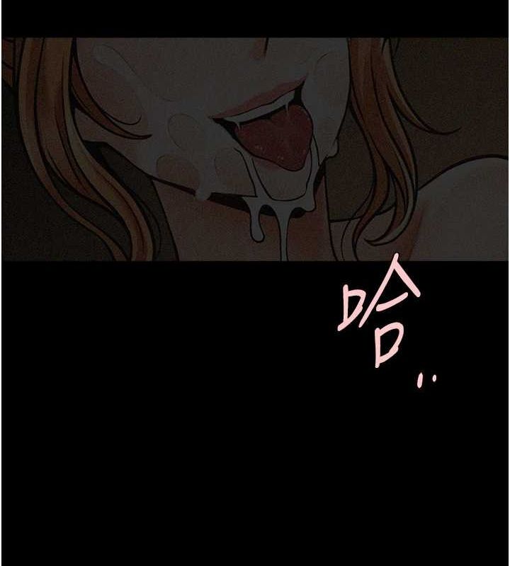 第70話