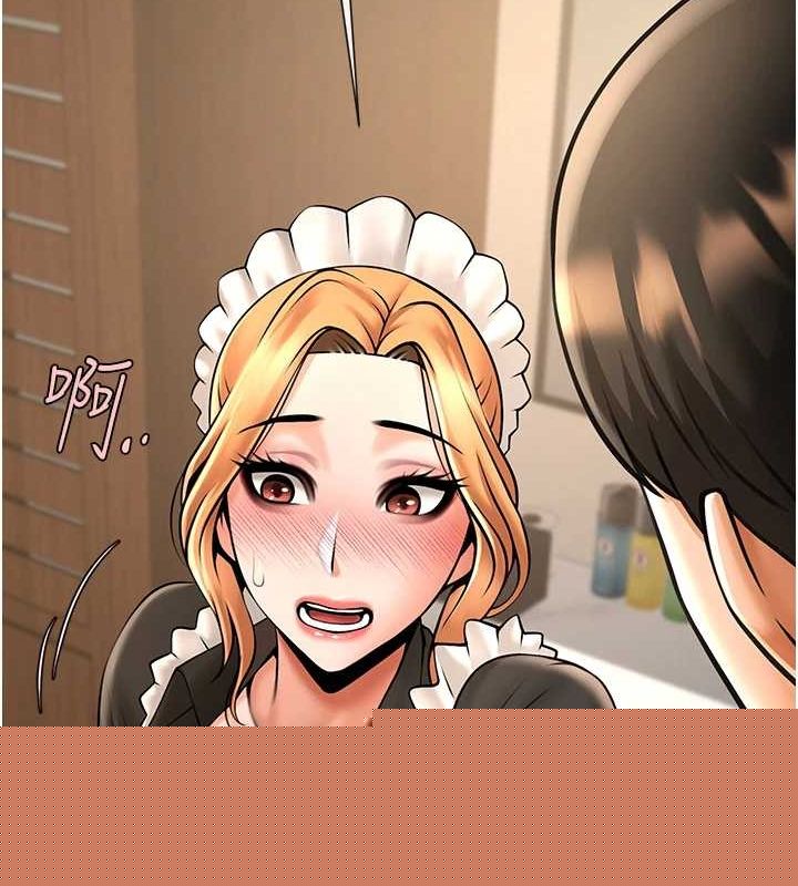 第70話
