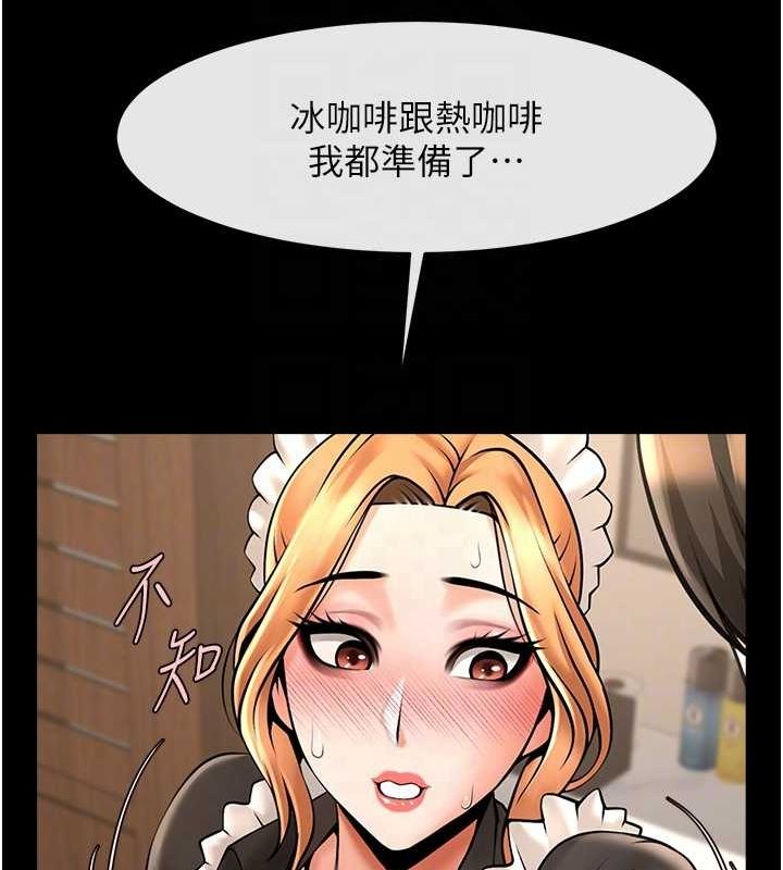 第70話