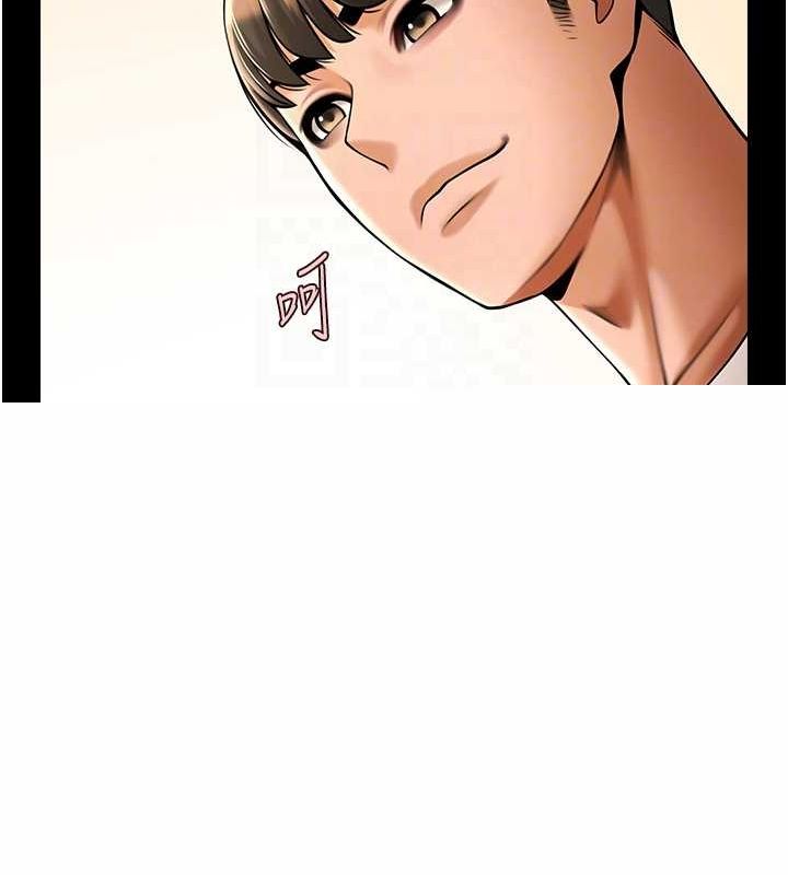 第70話