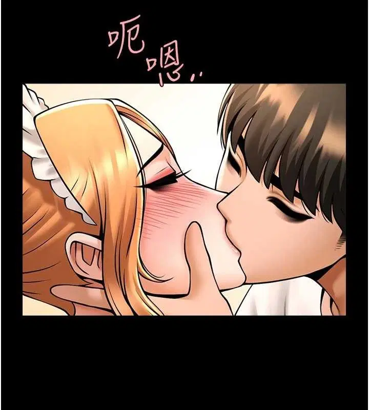 第70話