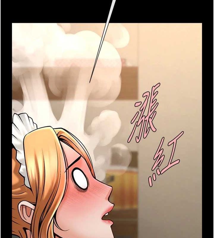 第70話