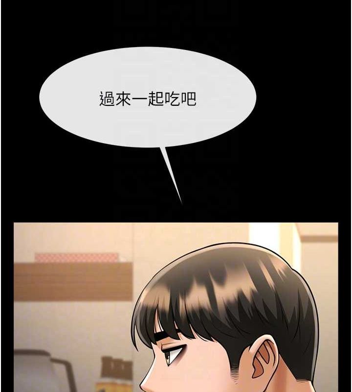 第70話