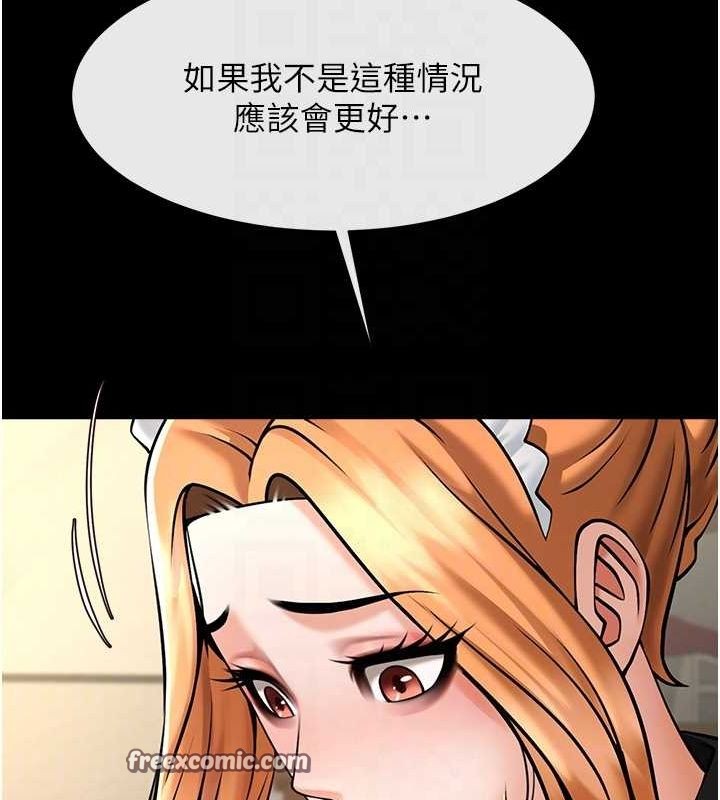 第70話