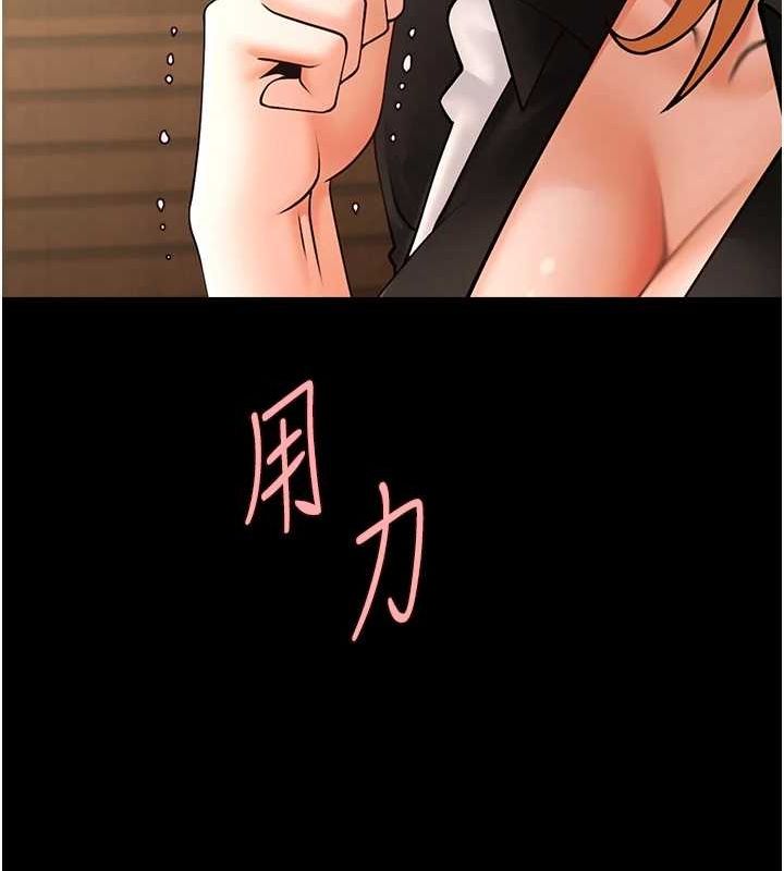 第70話