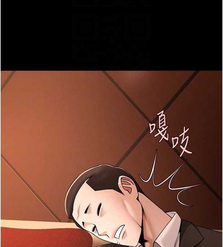 第70話