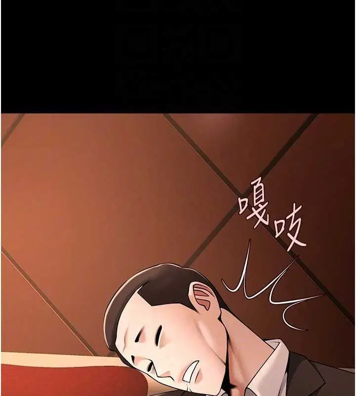 第70話