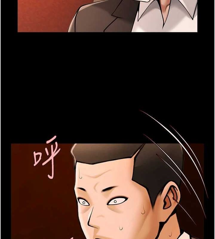 第70話