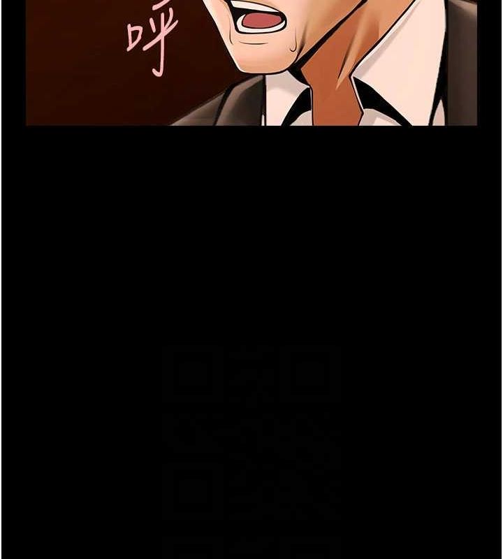 第70話