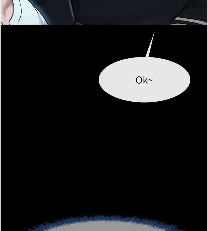 第71話