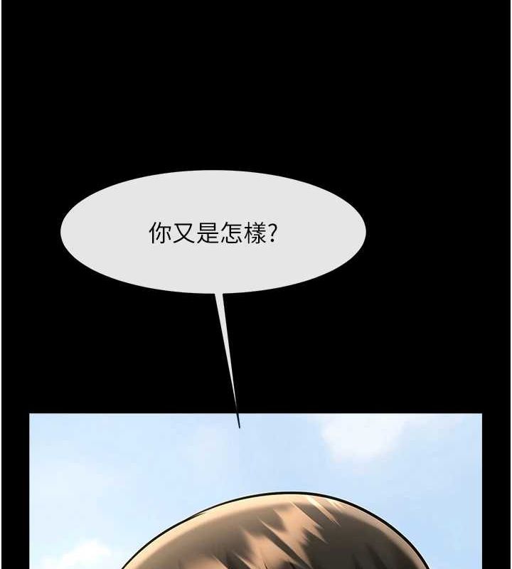 第71話