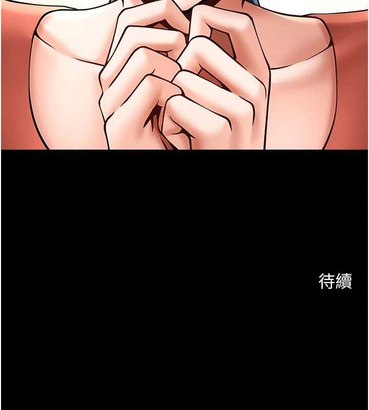 第71話