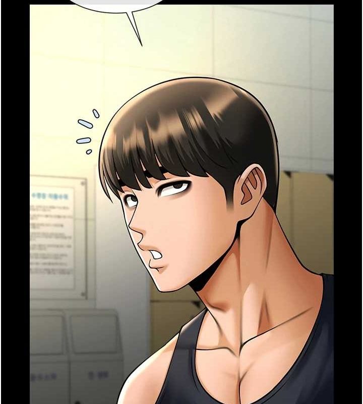 第71話