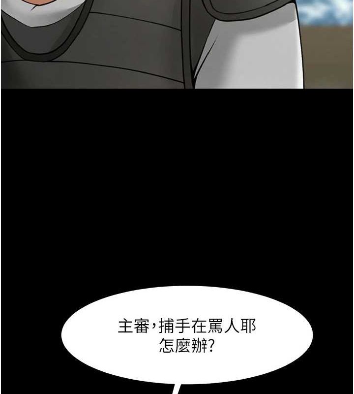 第71話