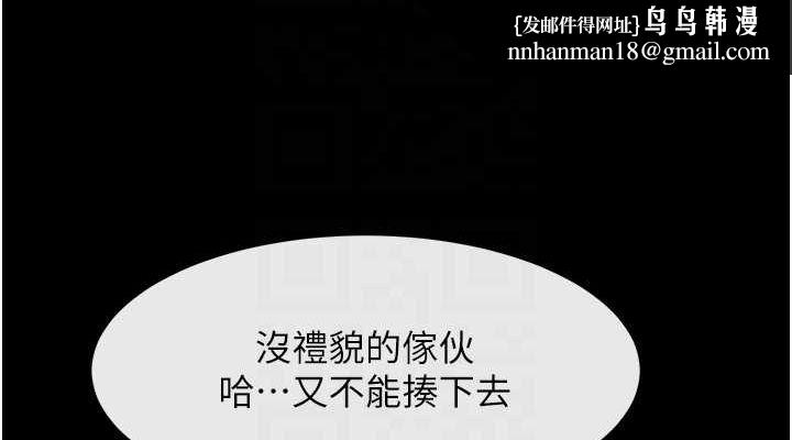 第71話