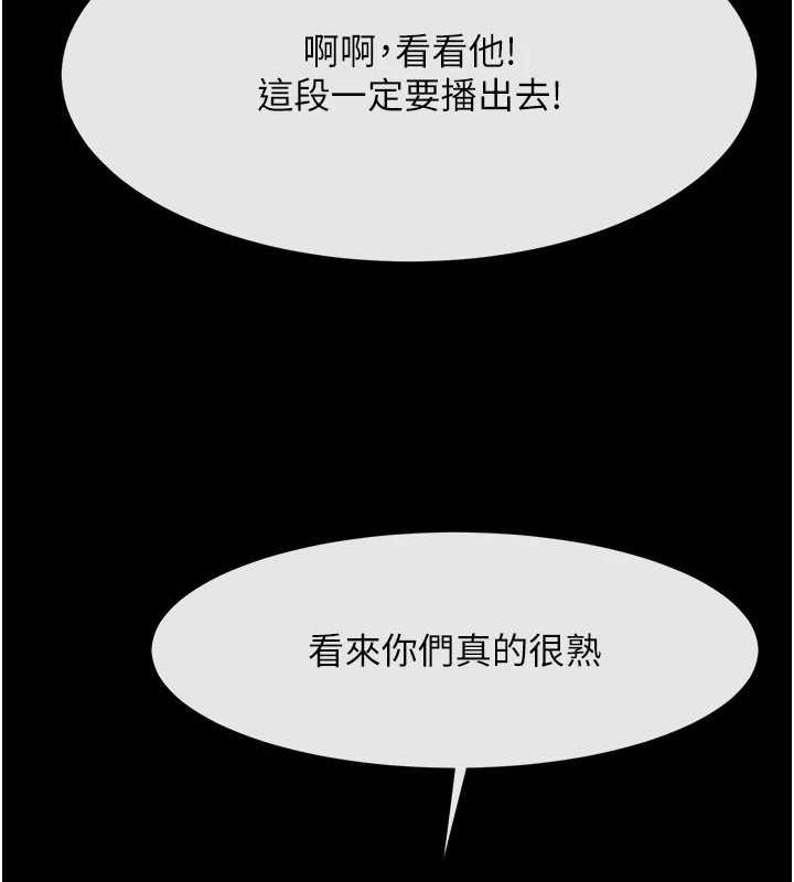 第72話