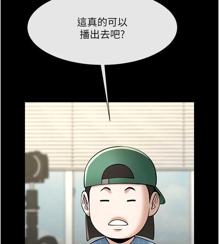 第72話
