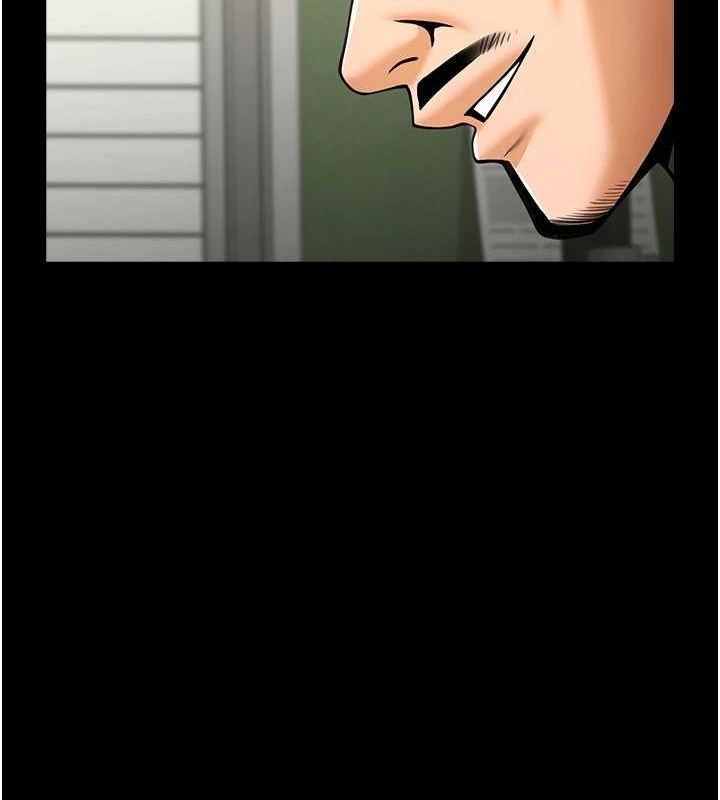 第72話