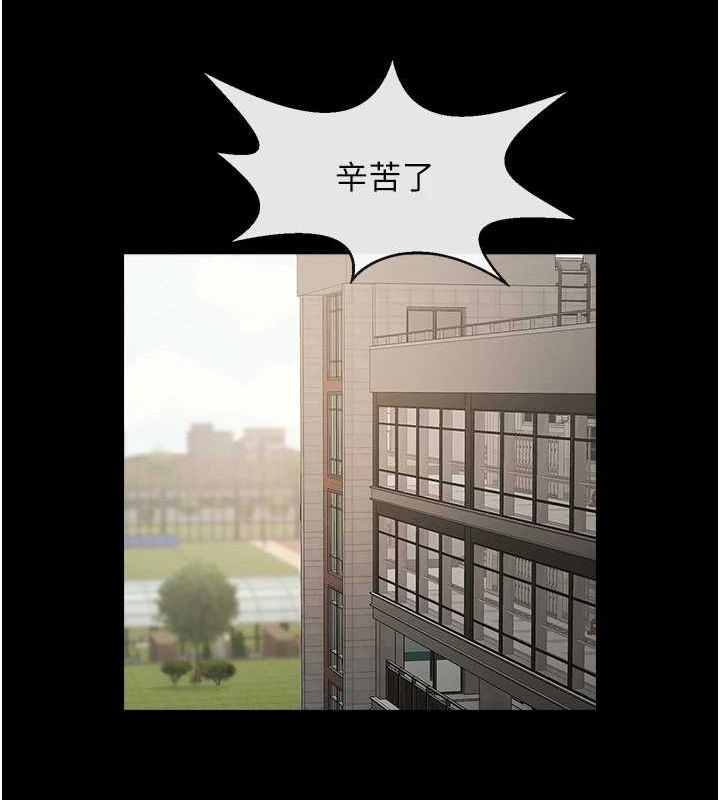 第72話