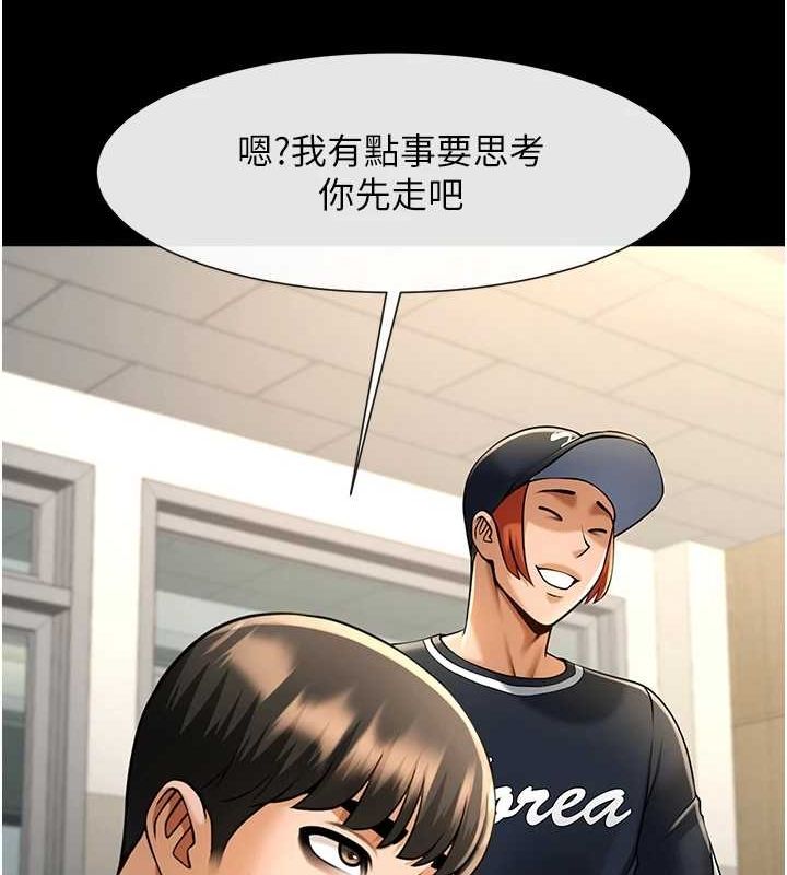 第72話