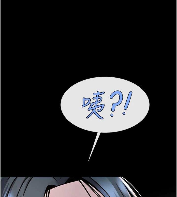 第72話