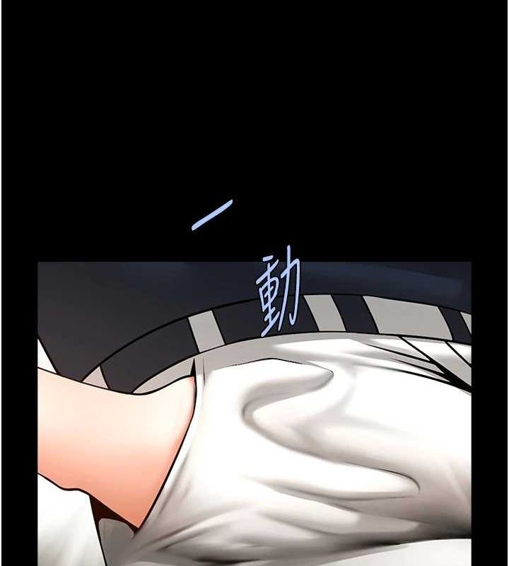 第72話