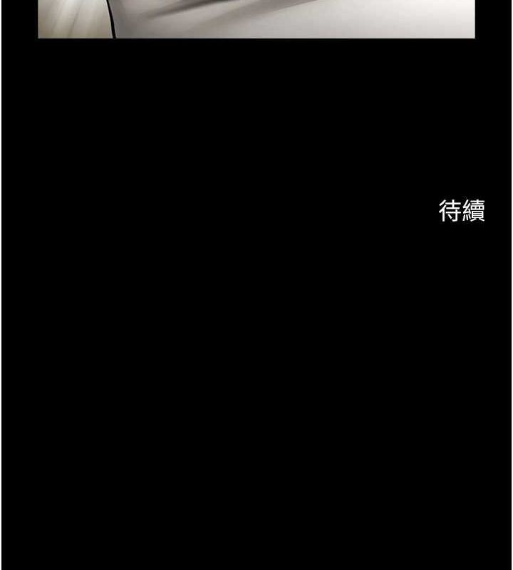 第72話