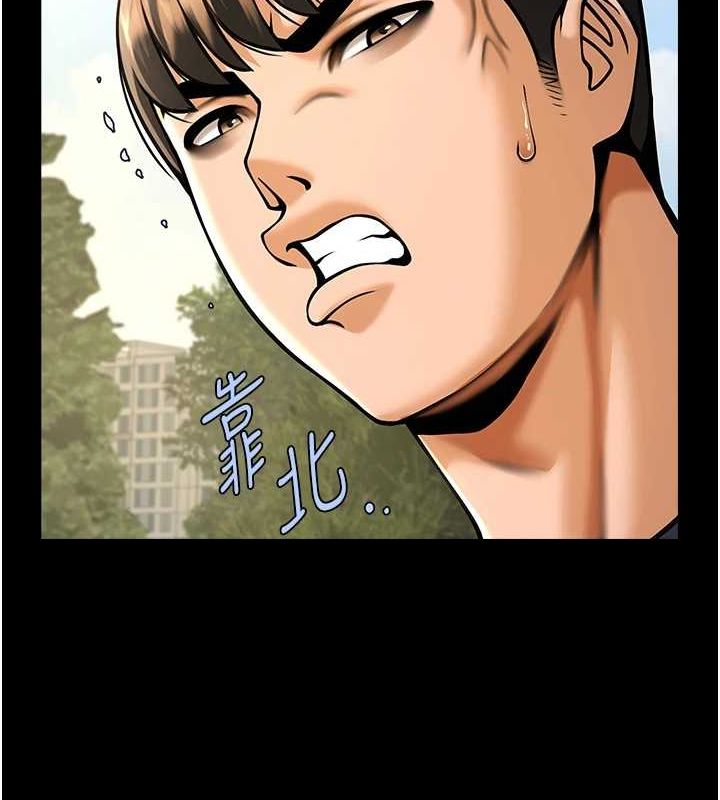 第72話