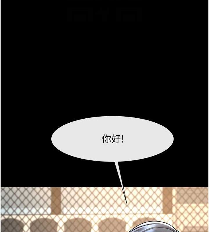 第72話