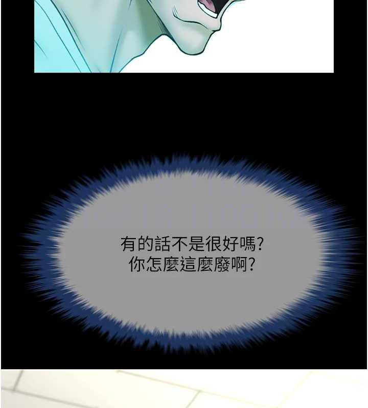 第72話