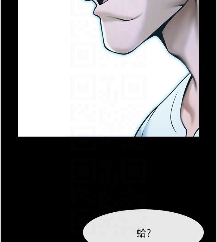 第72話