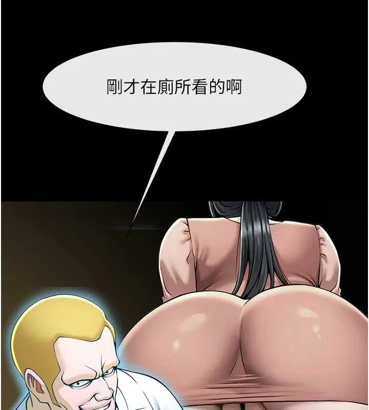 第72話
