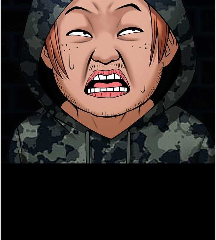 第73話
