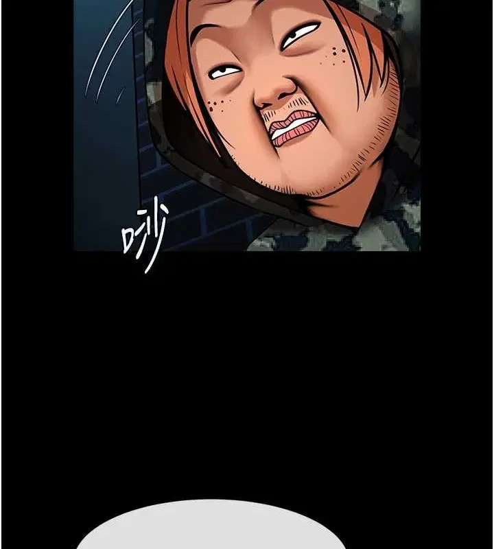 第73話