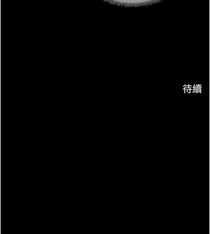 第73話