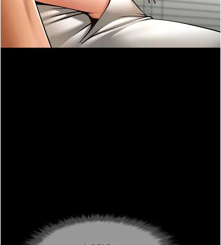 第73話