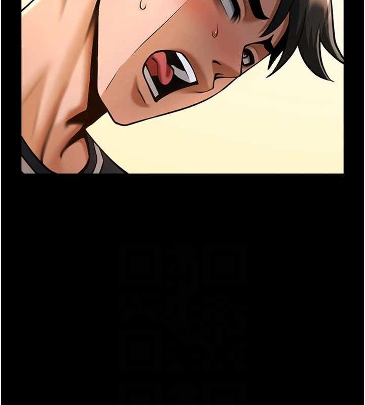 第73話