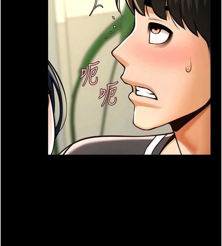 第73話